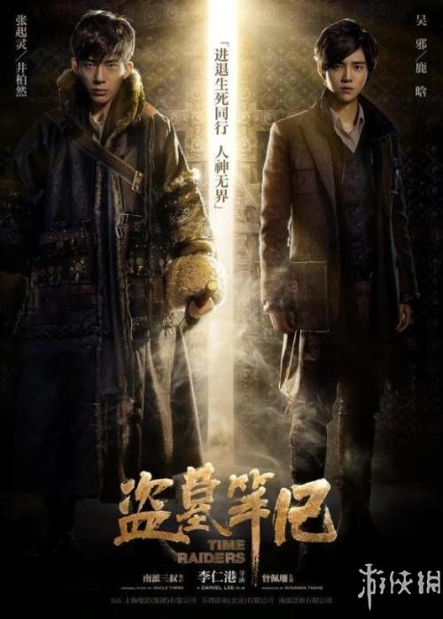 不动产缮证是不是可以领证啦
